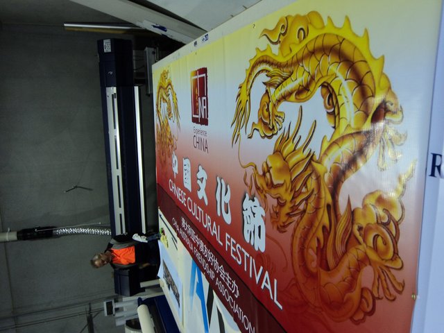 Banner by No Limit Digital, Wyong NSW - example 21